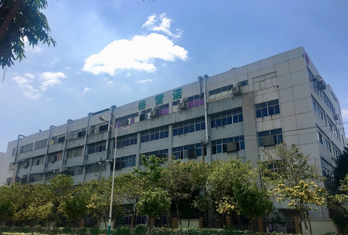 GRENO (Xiamen) Switchgear Co., Ltd.